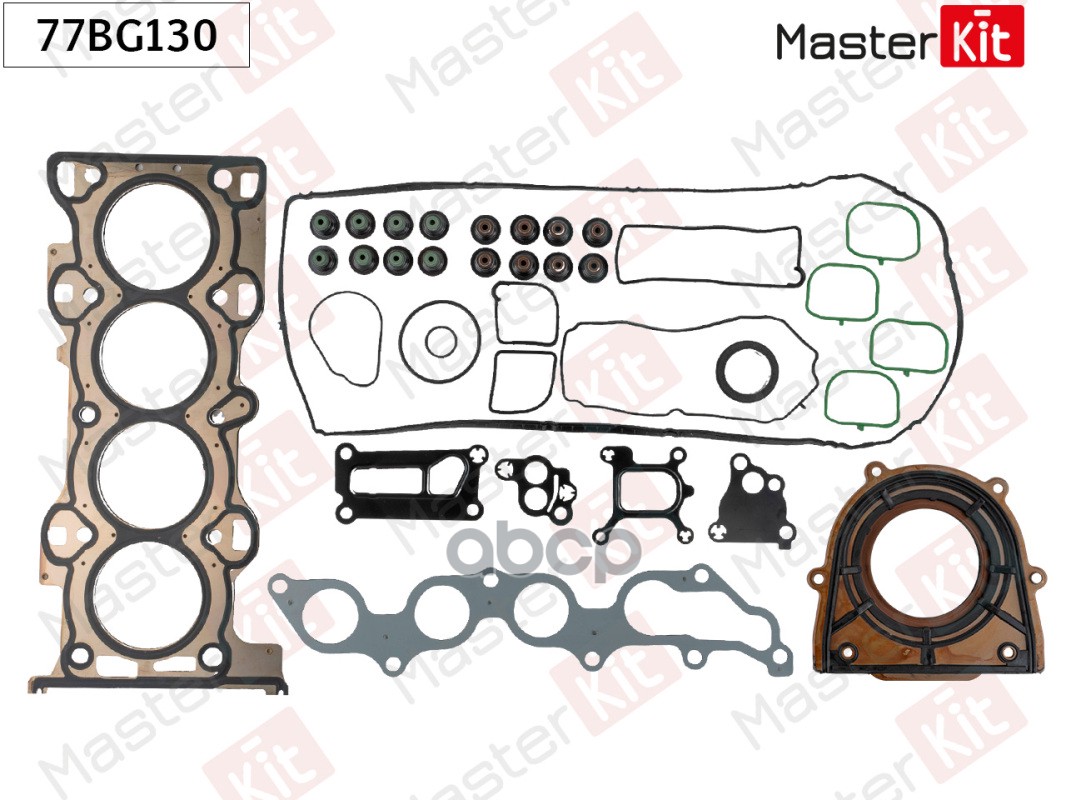 Комплект прокладок ДВС FORD/MAZDA/VOLVO 1.8 04- CGBA/CGBB/CHBA/CHBB/CSDA/CSDB/Q7DA/QQ 77BG130 MasterKit арт. 77BG130