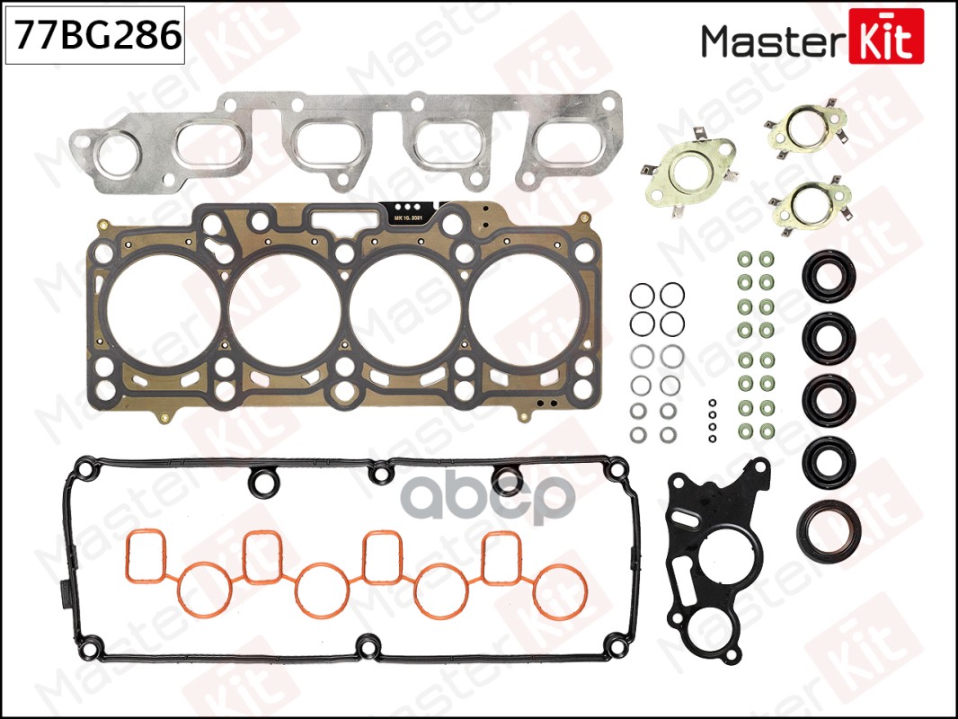 Комплект прокладок ГБЦ VAG CFCA. CKRA, CFFB MasterKit арт. 77BG286