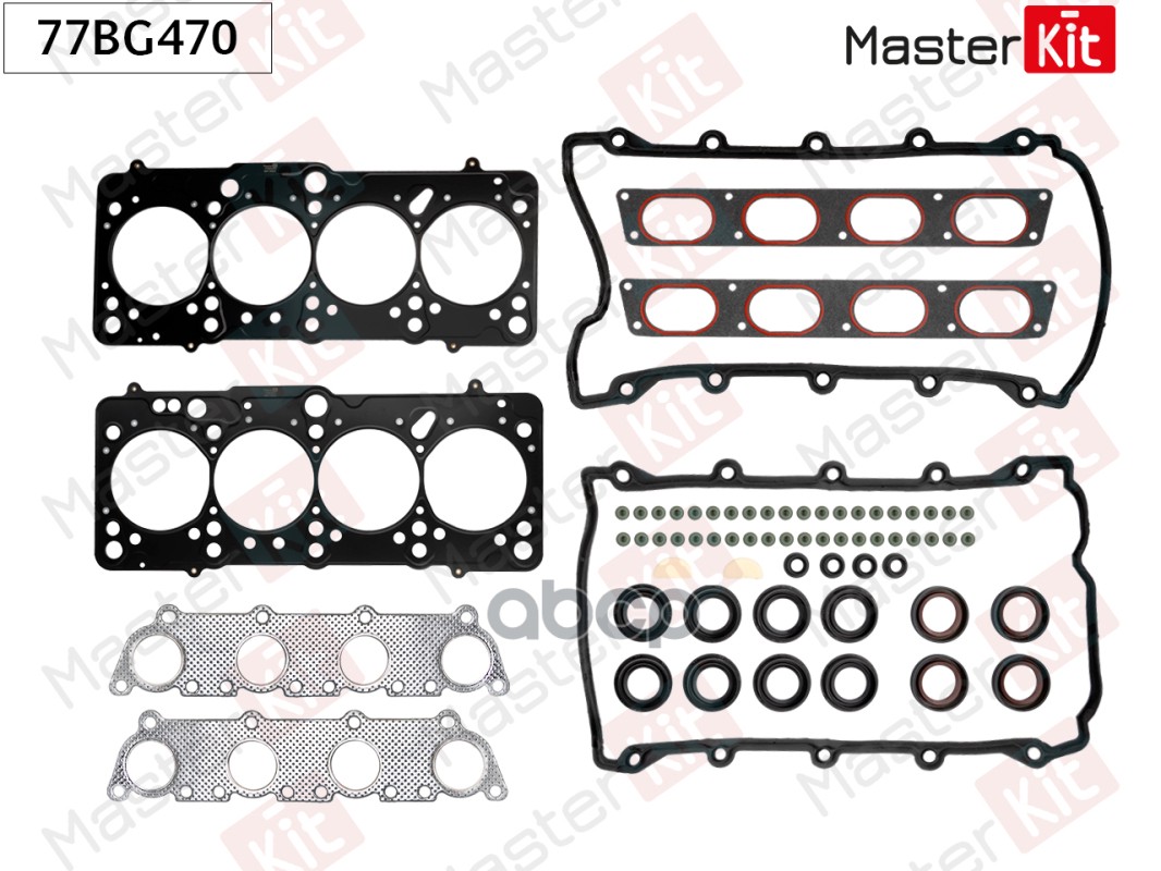 Комплект прокладок ГБЦ VW TOUAREG (7LA, 7L6, 7L7) AXQ 77BG470 MasterKit арт. 77BG470
