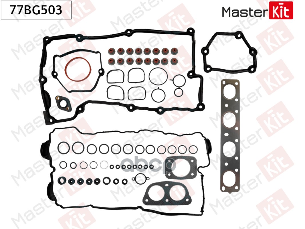 Комплект прокладок ГБЦ BMW X1 (E84) N46 B20 B,N46 B20 BD 77BG503 MasterKit арт. 77BG503