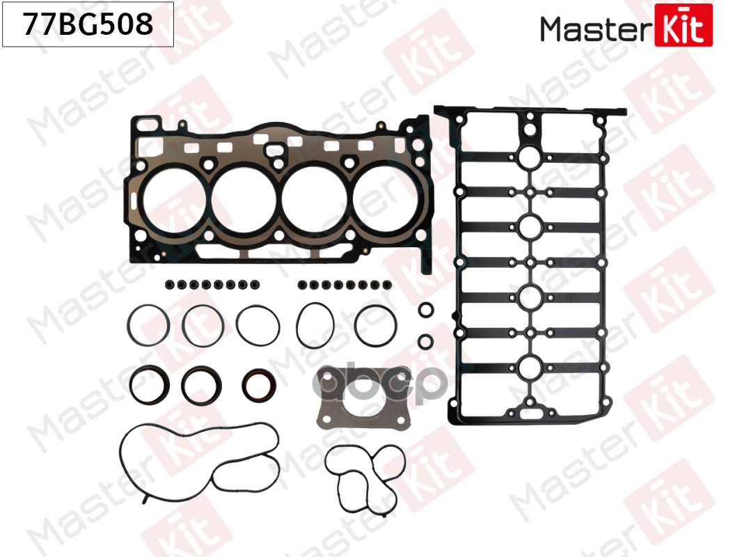 Комплект прокладок ГБЦ Skoda OCTAVIA III (5E3, NL3, NR3) CPWA 77BG508 MasterKit арт. 77BG508
