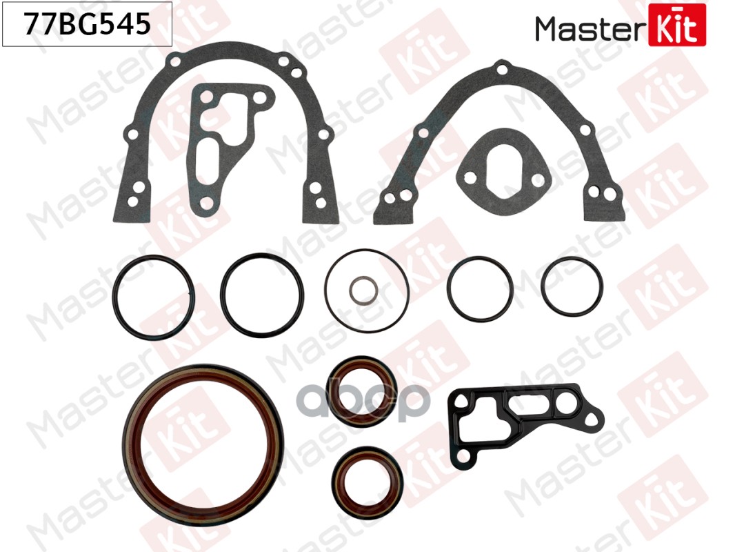 Комплект прокладок, блок-картер двигателя VW POLO CLASSIC (6V2) AEY 77BG545 MasterKit арт. 77BG545