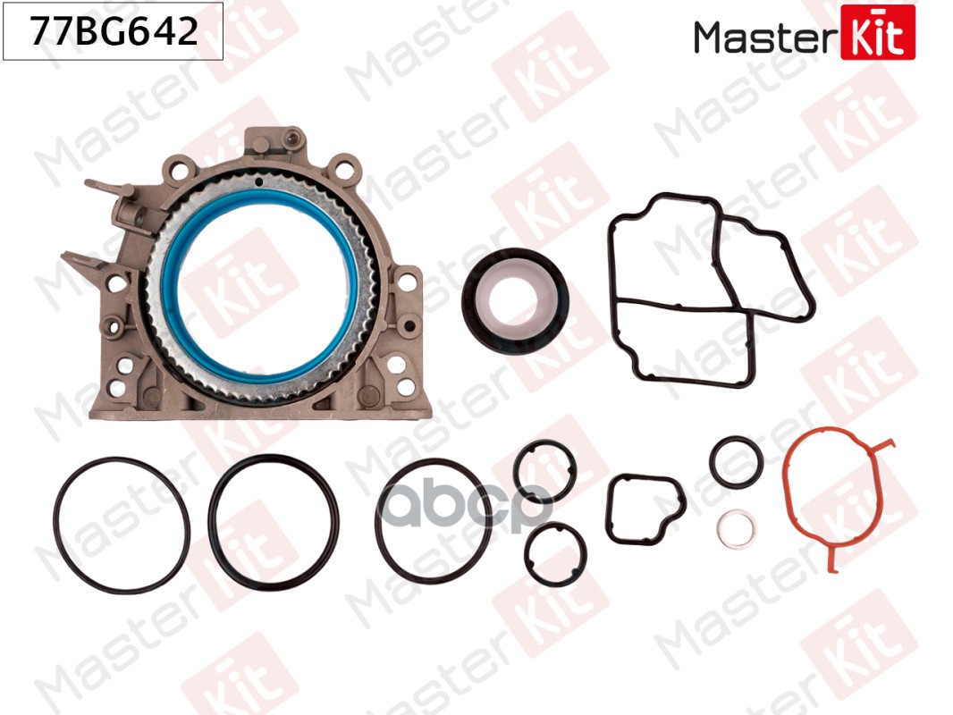 Комплект прокладок, блок-картер двигателя VW PASSAT (A32, A33) CKRA,CFFB MasterKit арт. 77BG642