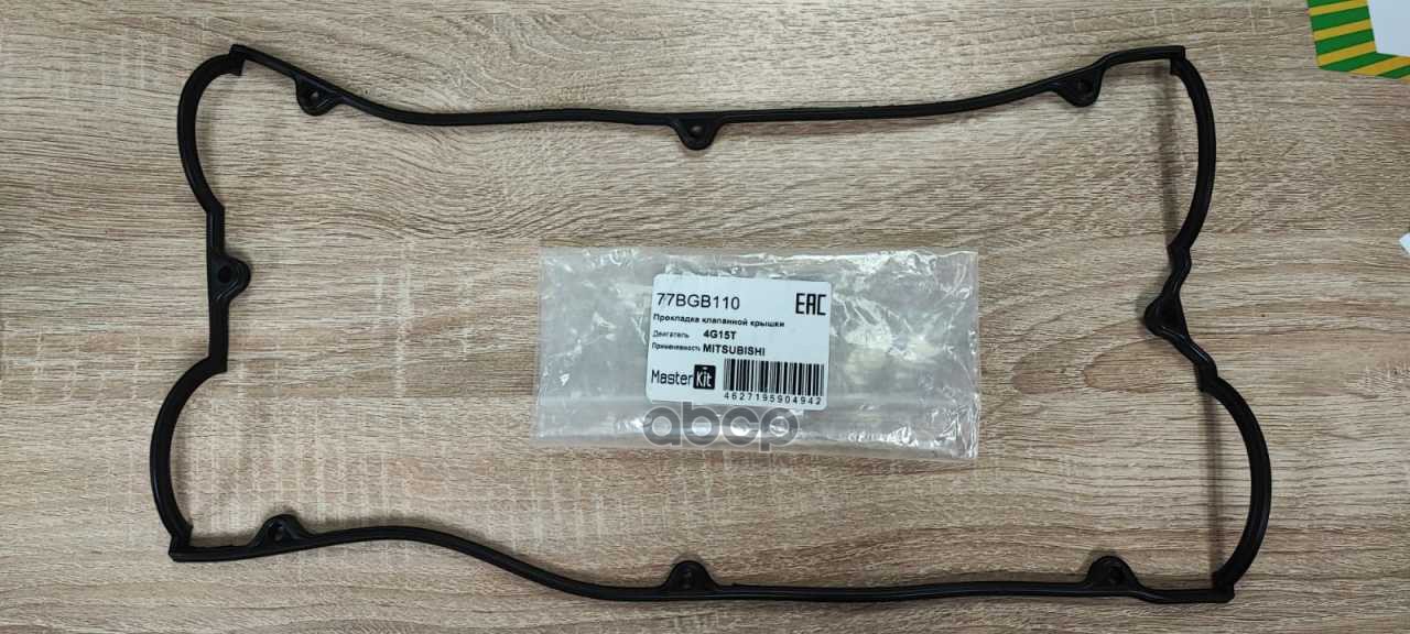 77Bgb110 Прокладка Клапанной Крышки Mitsubishi 4G15t MasterKit арт. 77bgb110
