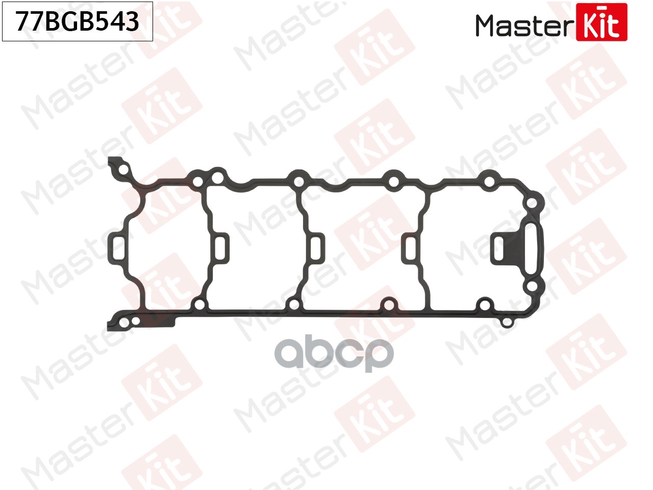 Прокладка клапанной крышки Audi A3 (8P1) CBZB MasterKit арт. 77BGB543