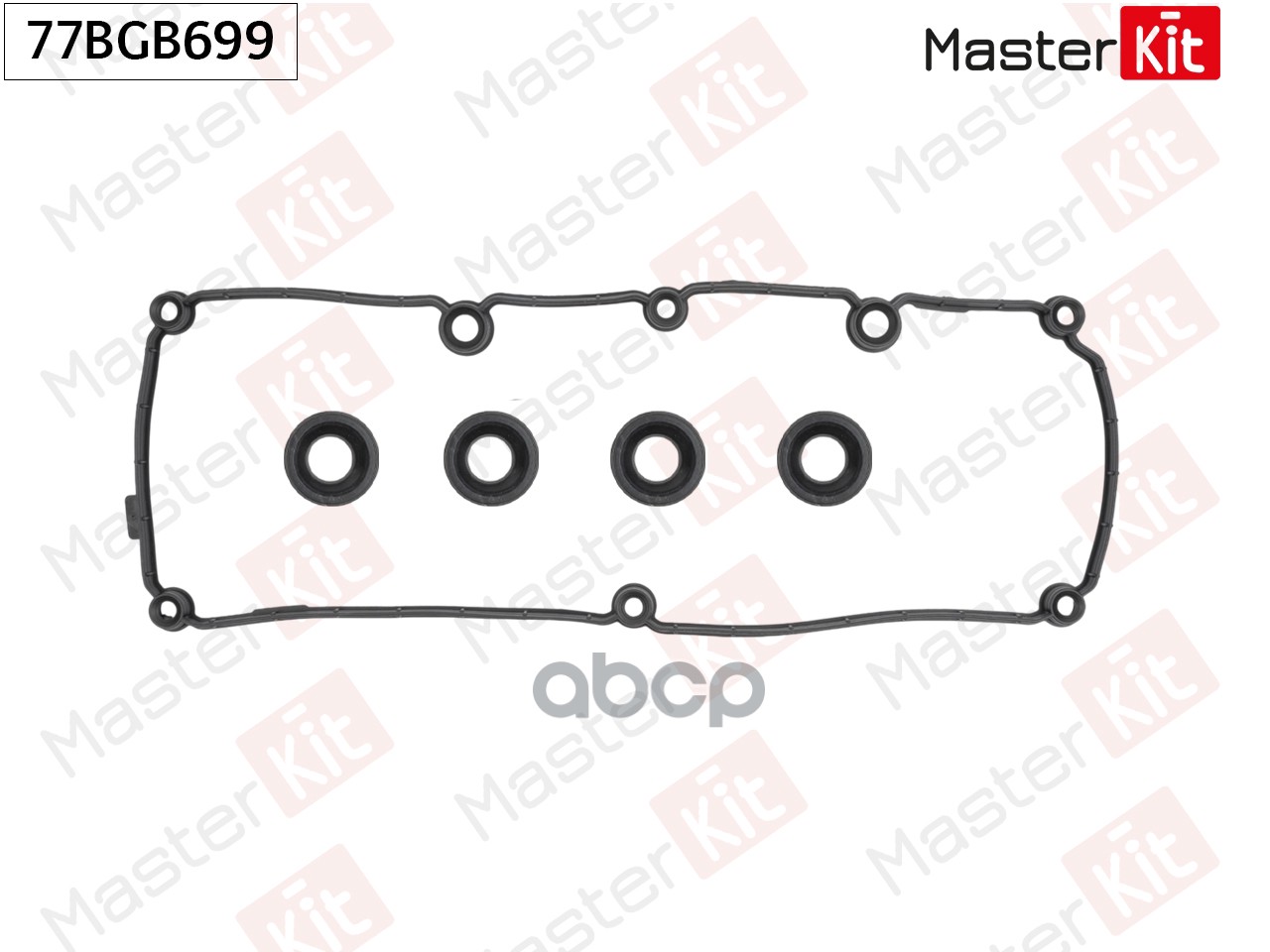 Прокладка клапанной крышки Skoda RAPID (NH3) CAYB MasterKit арт. 77BGB699