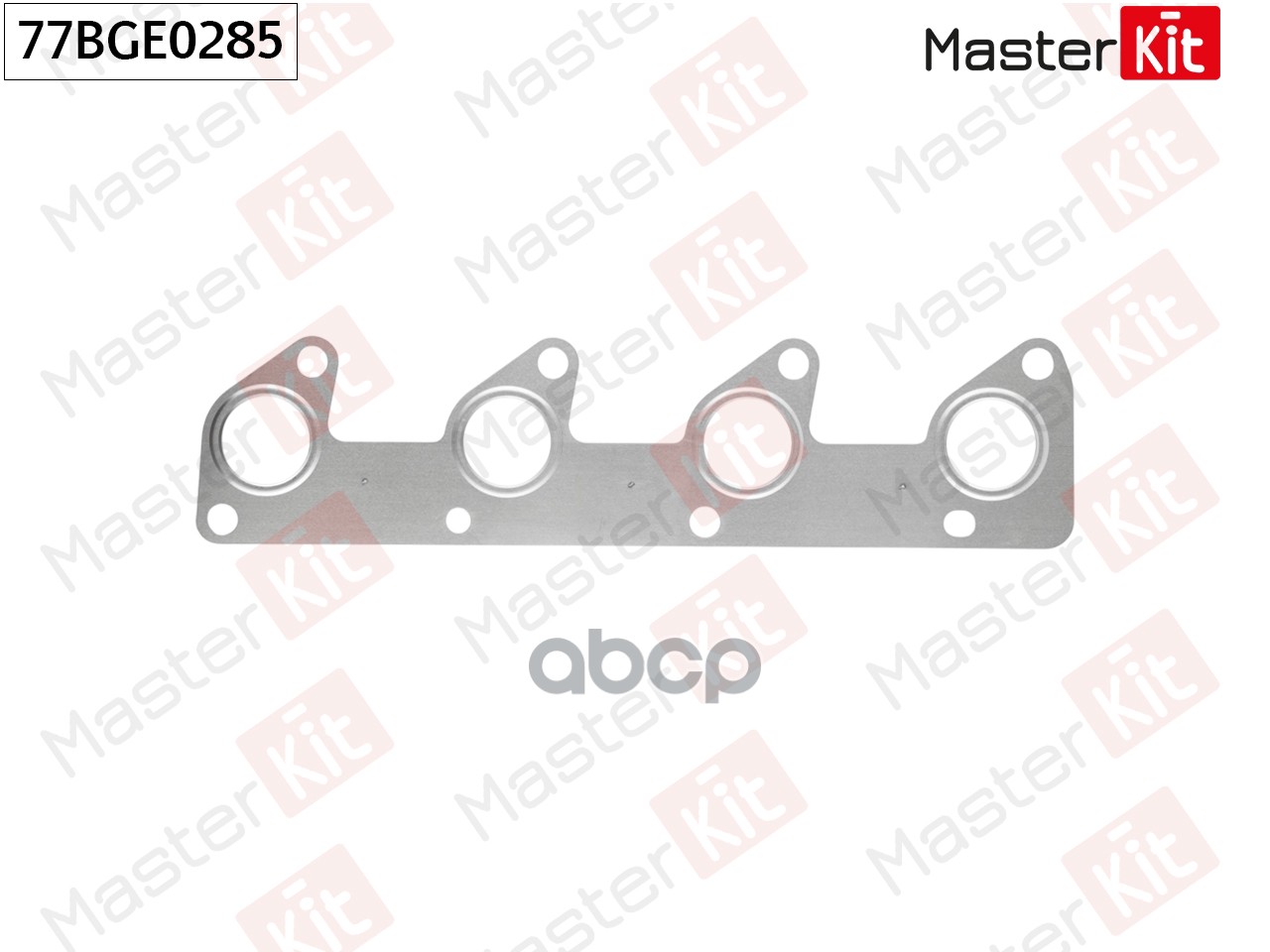 Прокладка выпускного коллектора Skoda RAPID (NH3) CBZB 77BGE0285 MasterKit арт. 77BGE0285