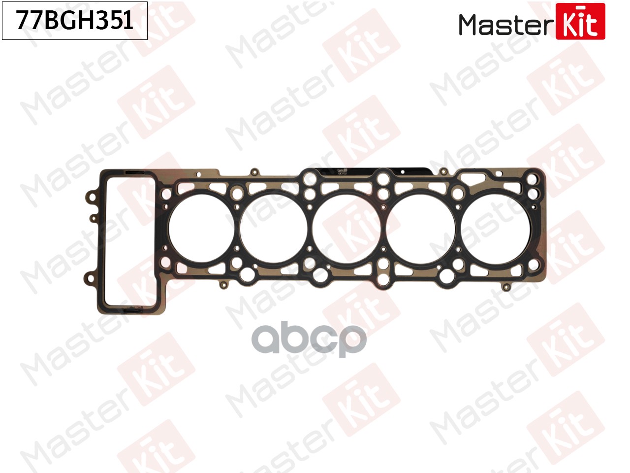 Прокладка ГБЦ VW AXD, AXE, BAC, BLJ, BLK, BNZ, BPC, BPD, BPE 77BGH351 MasterKit арт. 77BGH351