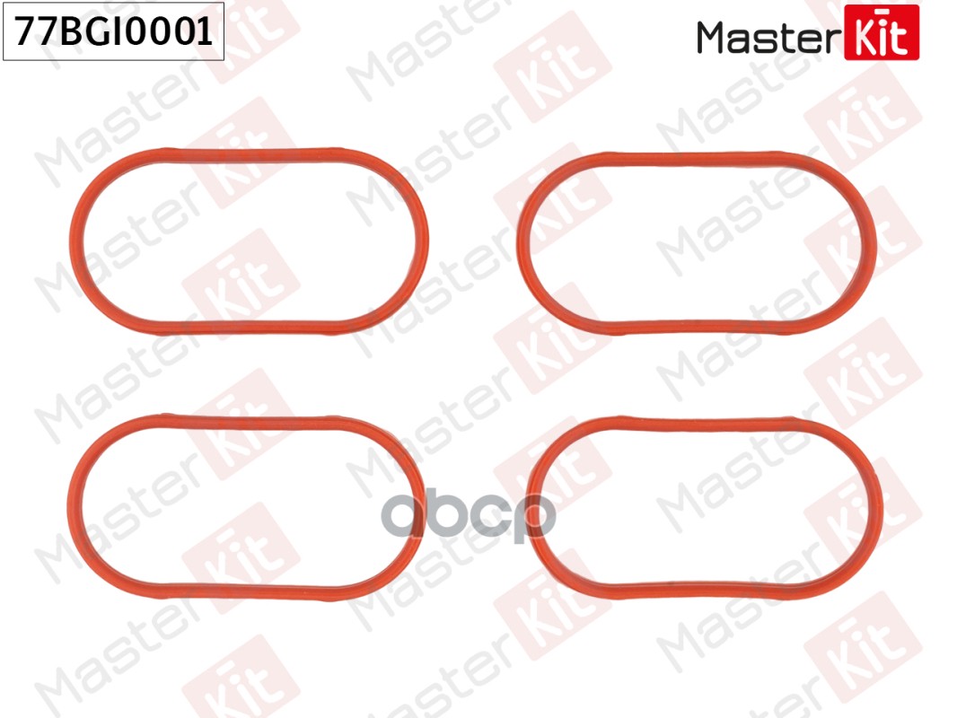 Комплект прокладок впускного коллектора BMW X5 (F15, F85) N20 B20 A MasterKit арт. 77BGI0001