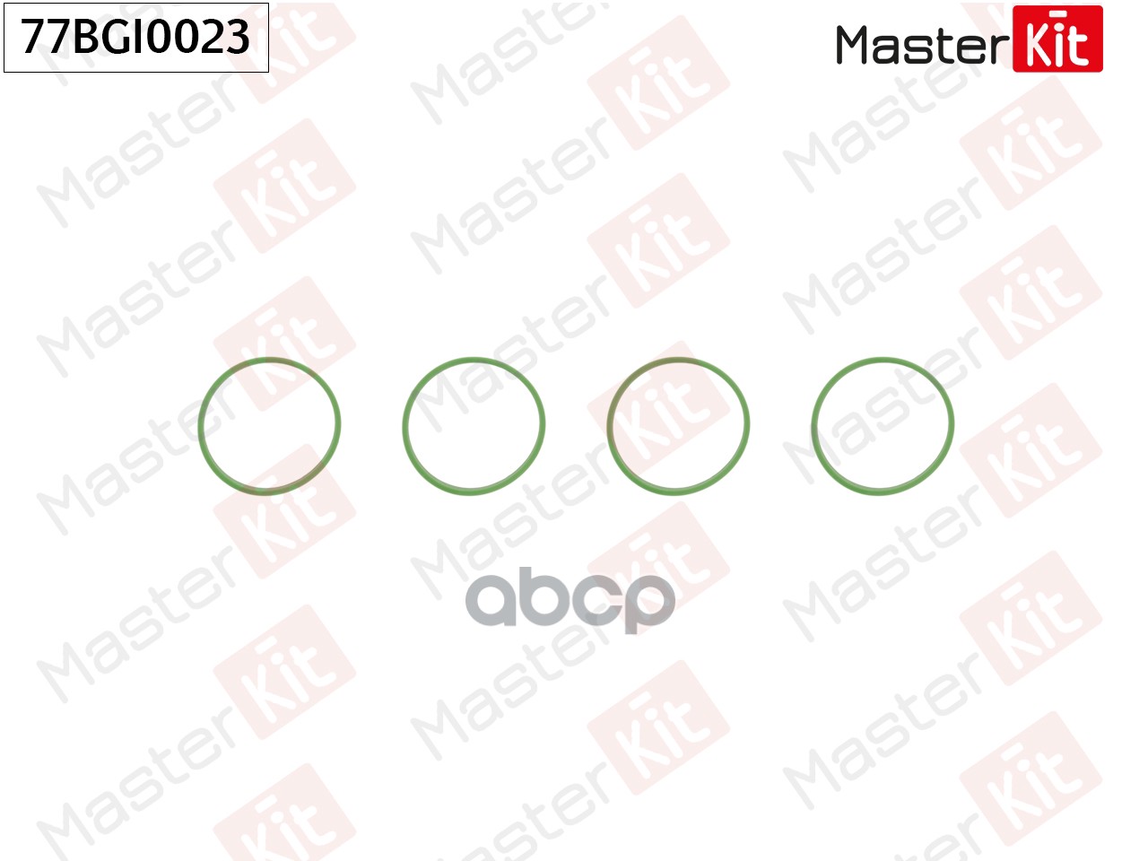 77BGI0023 Комплект прокладок впускного коллектора Peugeot 508 II (F3_  FB_  FH_) 5GX (EP6FDTMD) MasterKit арт. 77bgi0023