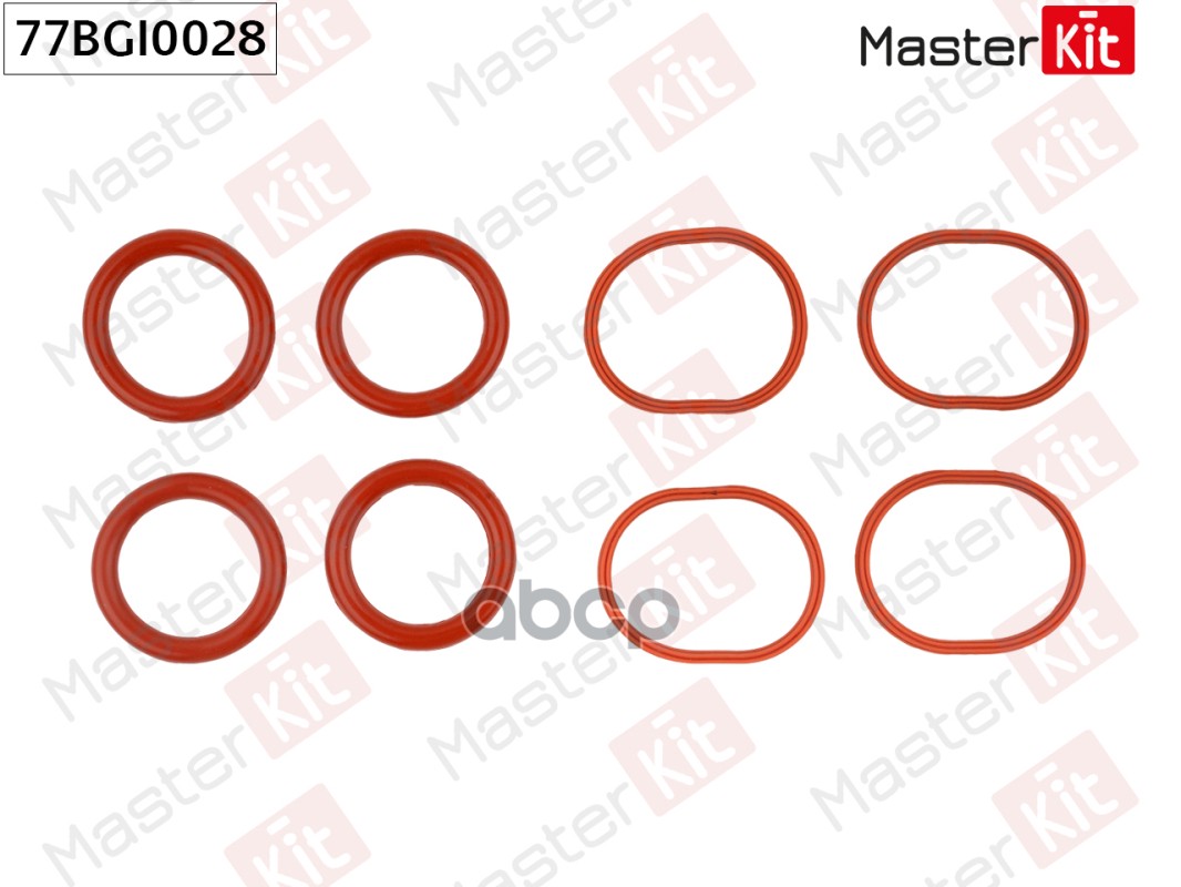 Комплект прокладок впускного коллектора Citroen C5 III (RD_) 4HP (DW12BTED4),4HR (DW12BTED MasterKit арт. 77BGI0028