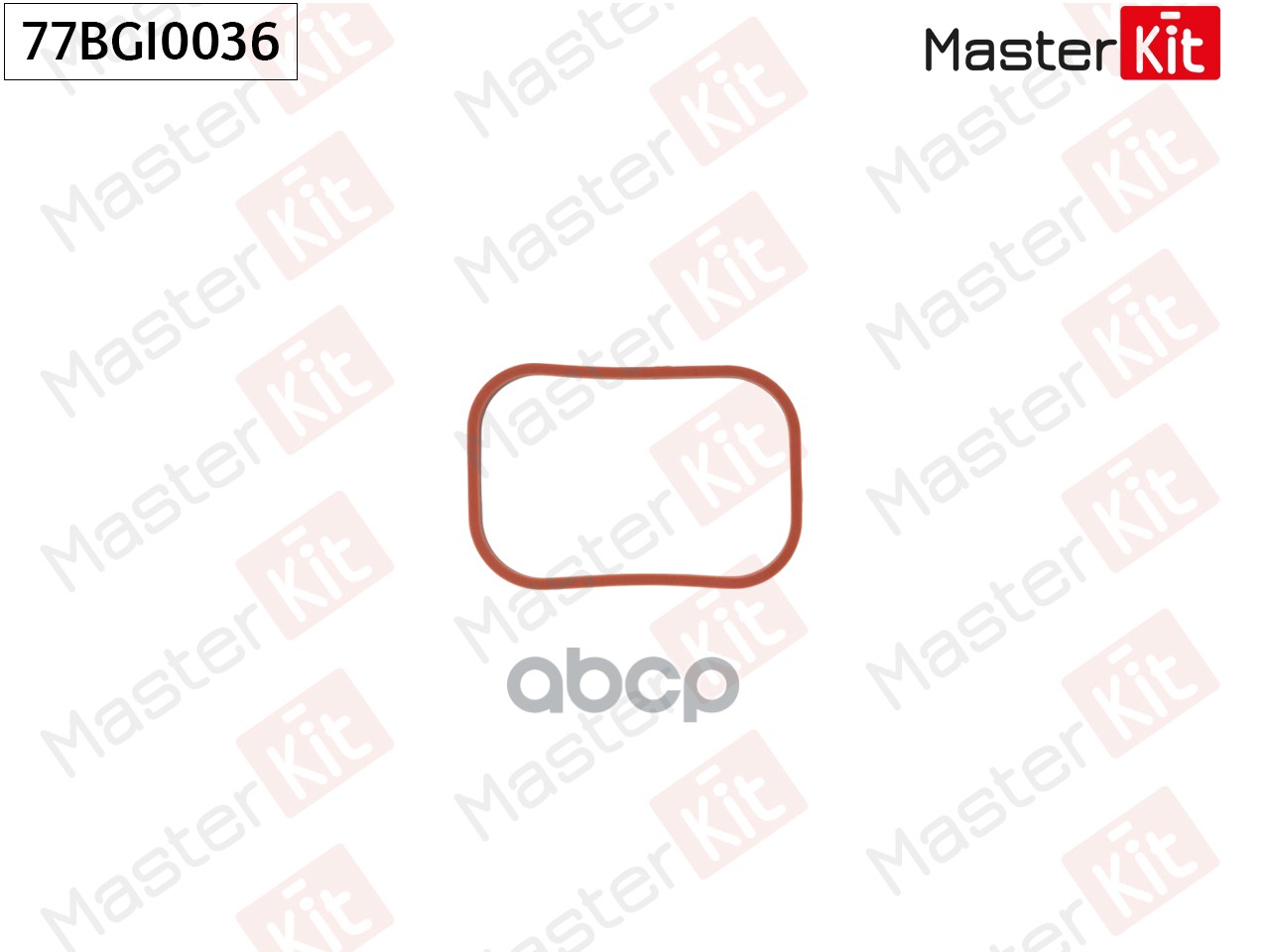 Прокладка впускного коллектора Land Rover DISCOVERY SPORT (L550) 204PT MasterKit арт. 77BGI0036