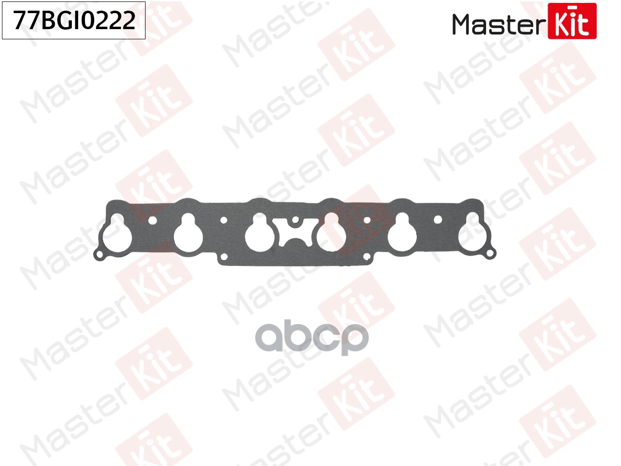Прокладка впускного коллектора MB G-CLASS (W463) M 103.987 77BGI0222 MasterKit арт. 77BGI0222