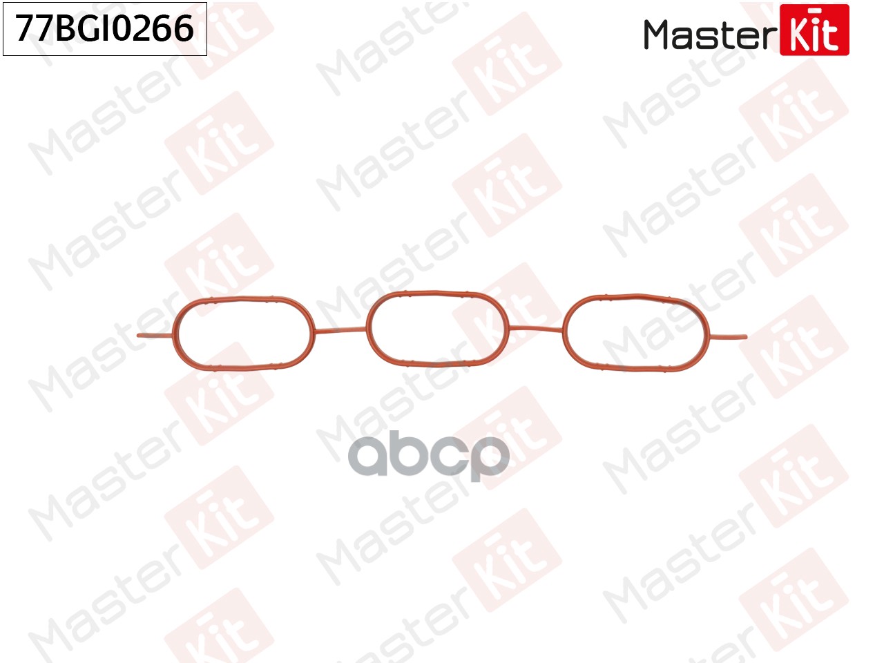 Прокладка впускного коллектора VW PASSAT (3B3) AMX,ATQ MasterKit арт. 77BGI0266