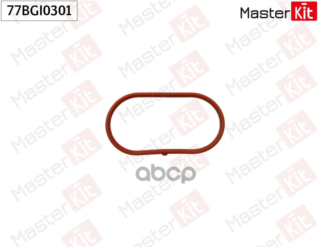 Прокладка впускного коллектора Audi A4 (8EC, B7) ALT 77BGI0301 MasterKit арт. 77BGI0301