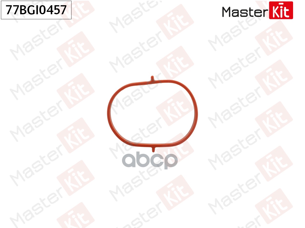 Прокладка впускного коллектора MB V-CLASS (W447) M 274.920 MasterKit арт. 77BGI0457