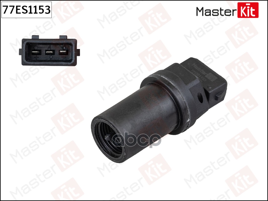 Датчик скорости SKODA OCTAVIA, VW GOLF IV/V 1.4-2.0 MasterKit арт. 77ES1153