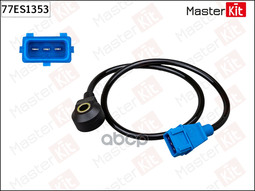 77ES1353 Датчик детонации AUDI/VW 97-05 MasterKit арт. 77es1353