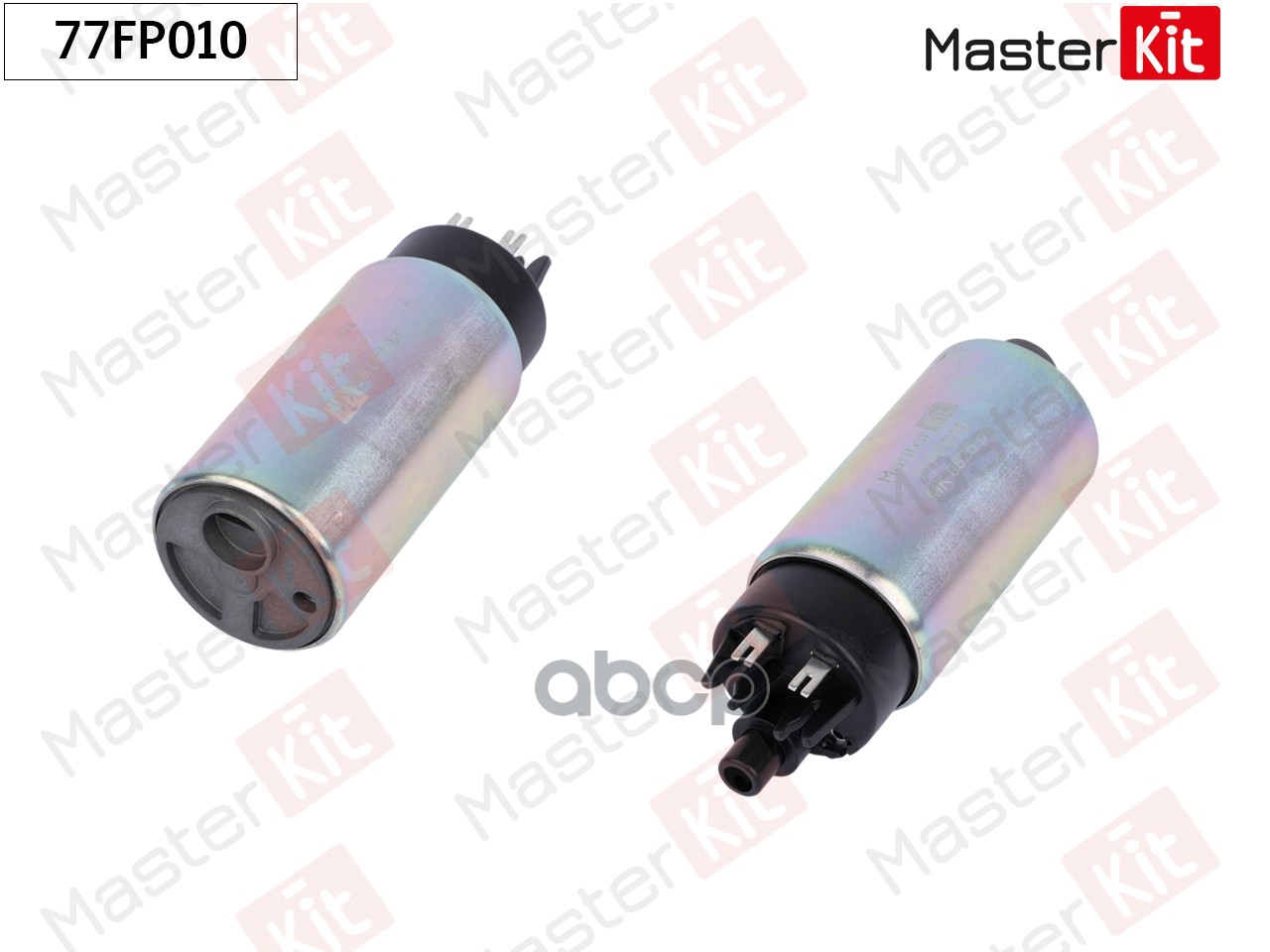 Насос топливный Ford Focus III 10-,Skoda Octavia III(5E3,NL3,NR3) 12- (3bar) MasterKit арт. 77FP010