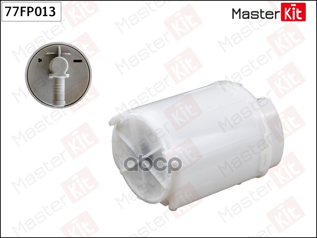 77FP013 Насос топливный VW BORA  GOLF IV (3bar) MasterKit арт. 77fp013