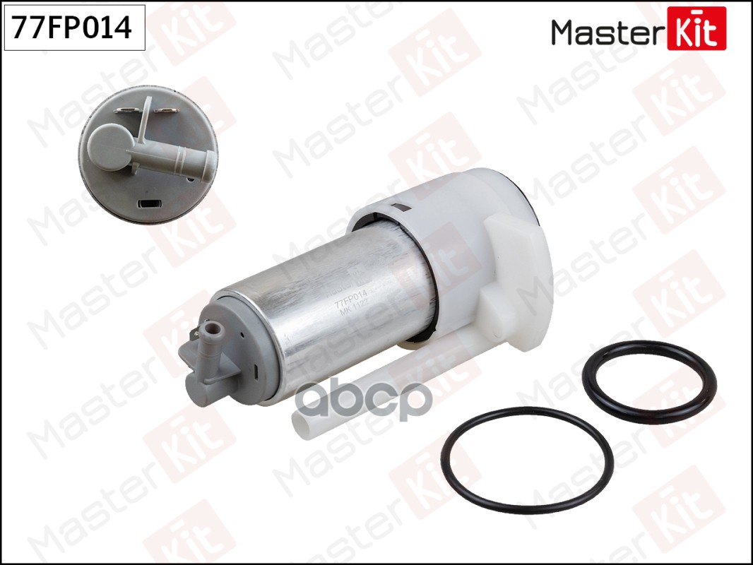 77FP014 Насос топливный VW GOLF III (3bar) MasterKit арт. 77fp014