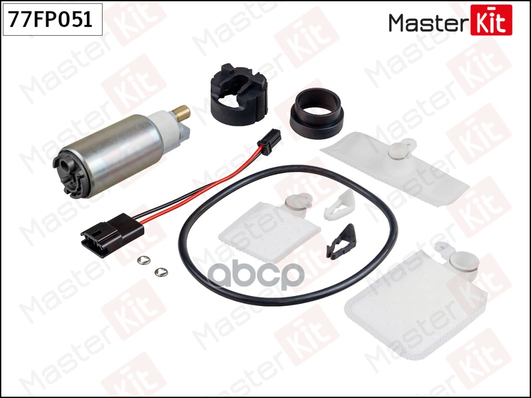 77FP051 Насос топливный FORD FOCUS II MasterKit арт. 77fp051