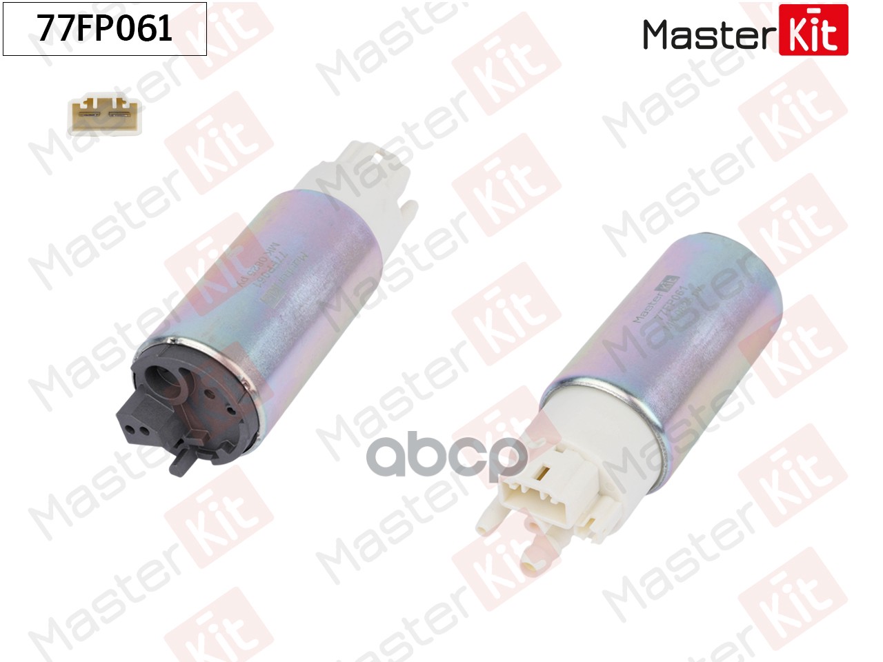 Насос топливный Skoda Rapid(NH3) 12-,VW Polo(602,604,612,614) 09- (3bar) MasterKit арт. 77FP061