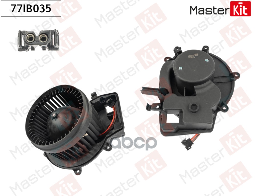 Вентилятор салона Mercedes-Benz C-CLASS (W203)/G-CLASS (W463) 2000 - 2007 77IB035 MasterKit арт. 77IB035