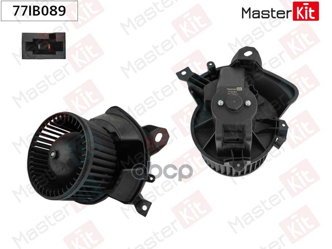 Вентилятор салона Fiat GRANDE PUNTO (199_)/Opel CORSA D (S07) 2005 - 77IB089 MasterKit арт. 77IB089