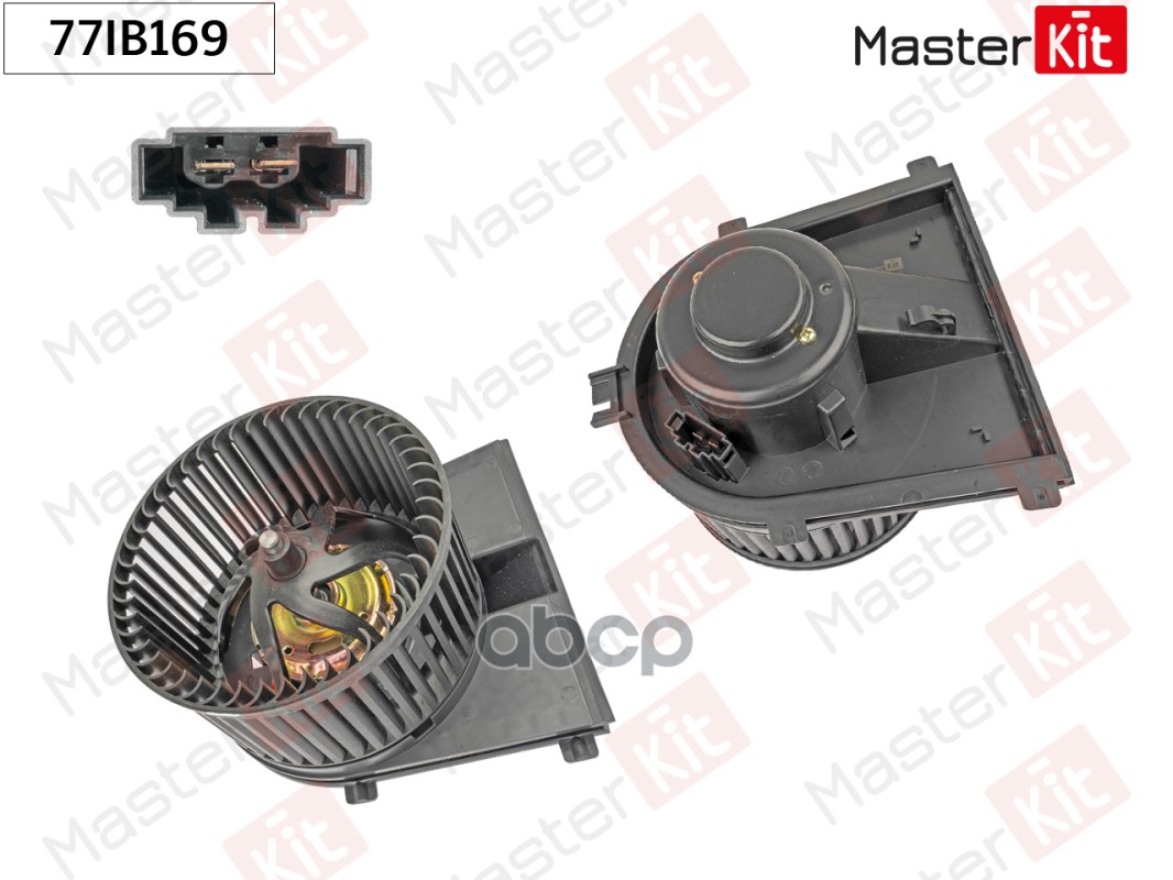 77IB169 Вентилятор салона Skoda OCTAVIA I (1U2  1U5)/Volkswagen BORA (1J2  1J6) 1996 - 2013 MasterKit арт. 77ib169