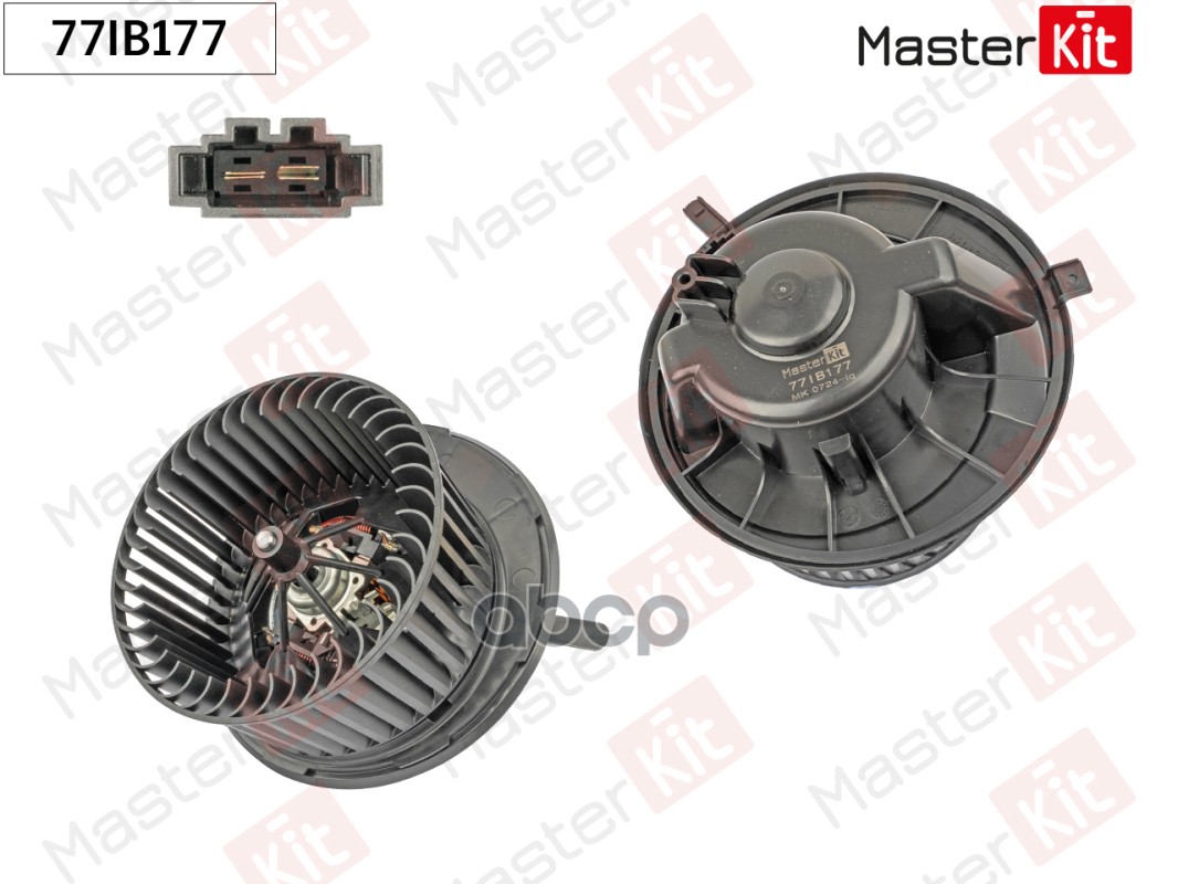Вентилятор салона Skoda YETI (5L)/Volkswagen TIGUAN (5N_) 2007 - MasterKit арт. 77IB177