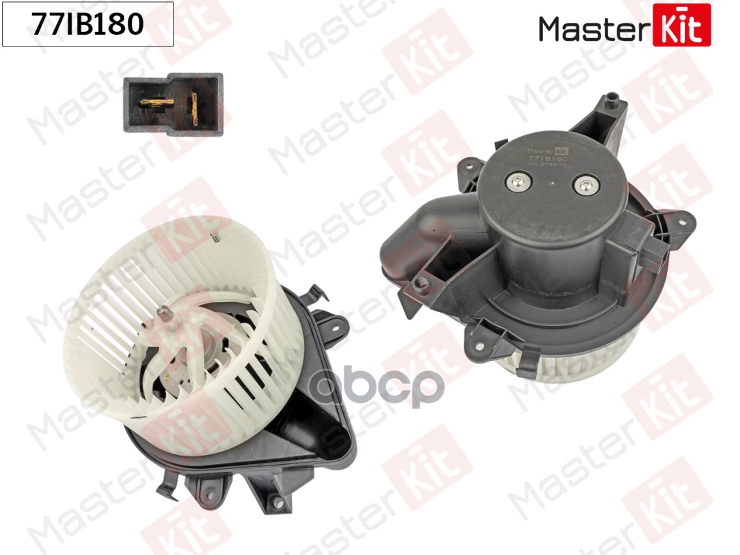 Вентилятор салона Fiat DOBLO (119_, 223_)/PUNTO (188_) 1999 - 77IB180 MasterKit арт. 77IB180