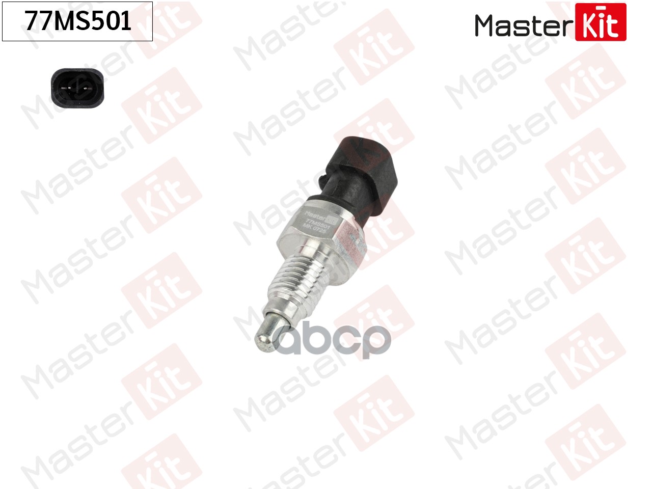 77MS501 Датчик  включение заднего хода DAEWOO/CHEVROLET/OPEL MasterKit арт. 77ms501