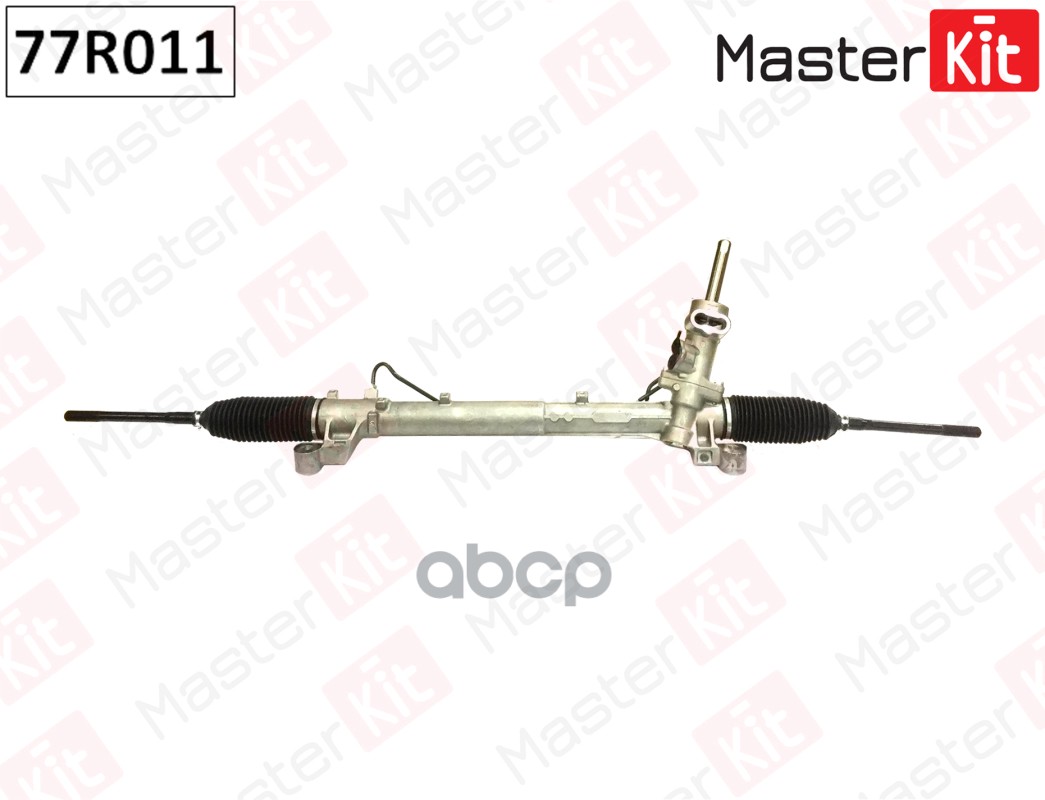 77R011 Рулевая рейка Ford C-Max 2007- Ford Focus 2004- Ford Focus C-Max 2004- Volvo S40 II 2004- Vol MasterKit арт. 77r011