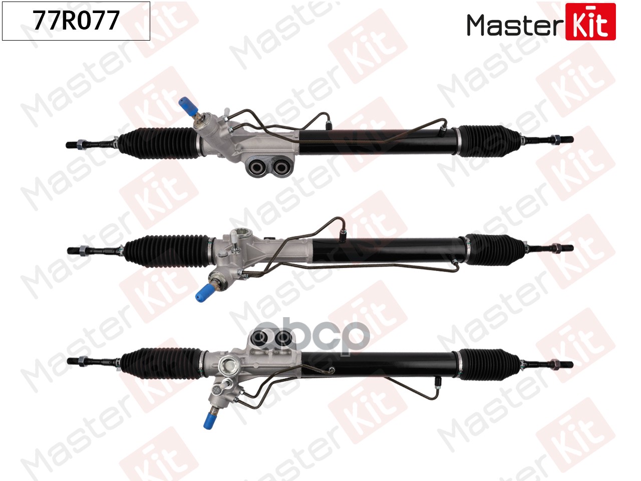 Рейка рулевая NISSAN NAVARA 05-/NISSAN PATHFINDER (R51) 05- MasterKit арт. 77R077