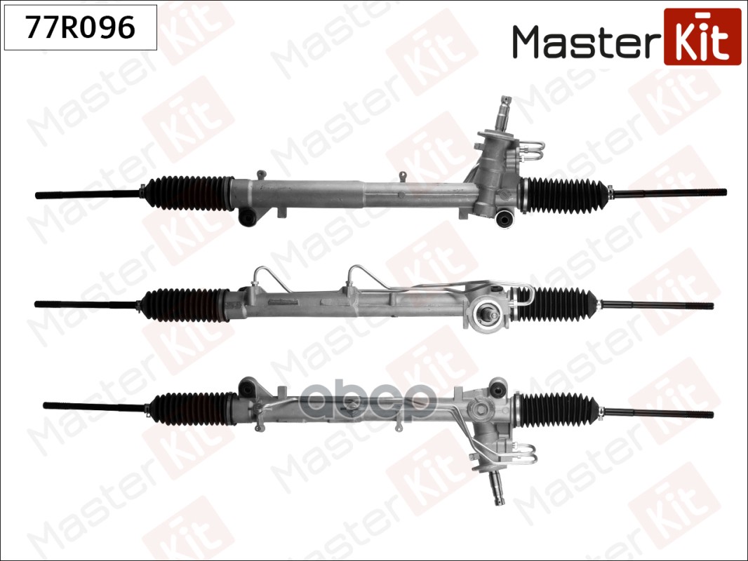 Рейка рулевая FORD Fiesta/Fusion V 01-09/MAZDA 2 03-07 MasterKit арт. 77R096