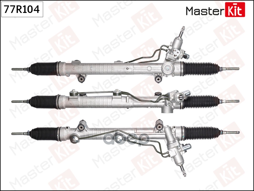 Рулевая рейка MERCEDES ML164/GL164 06- MasterKit арт. 77R104