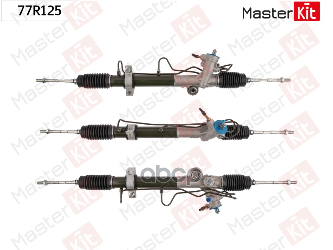 Рулевая рейка NISSAN TEANA I (J31) 2003 - 2008 MASTERKIT 77R125 MasterKit арт. 77R125