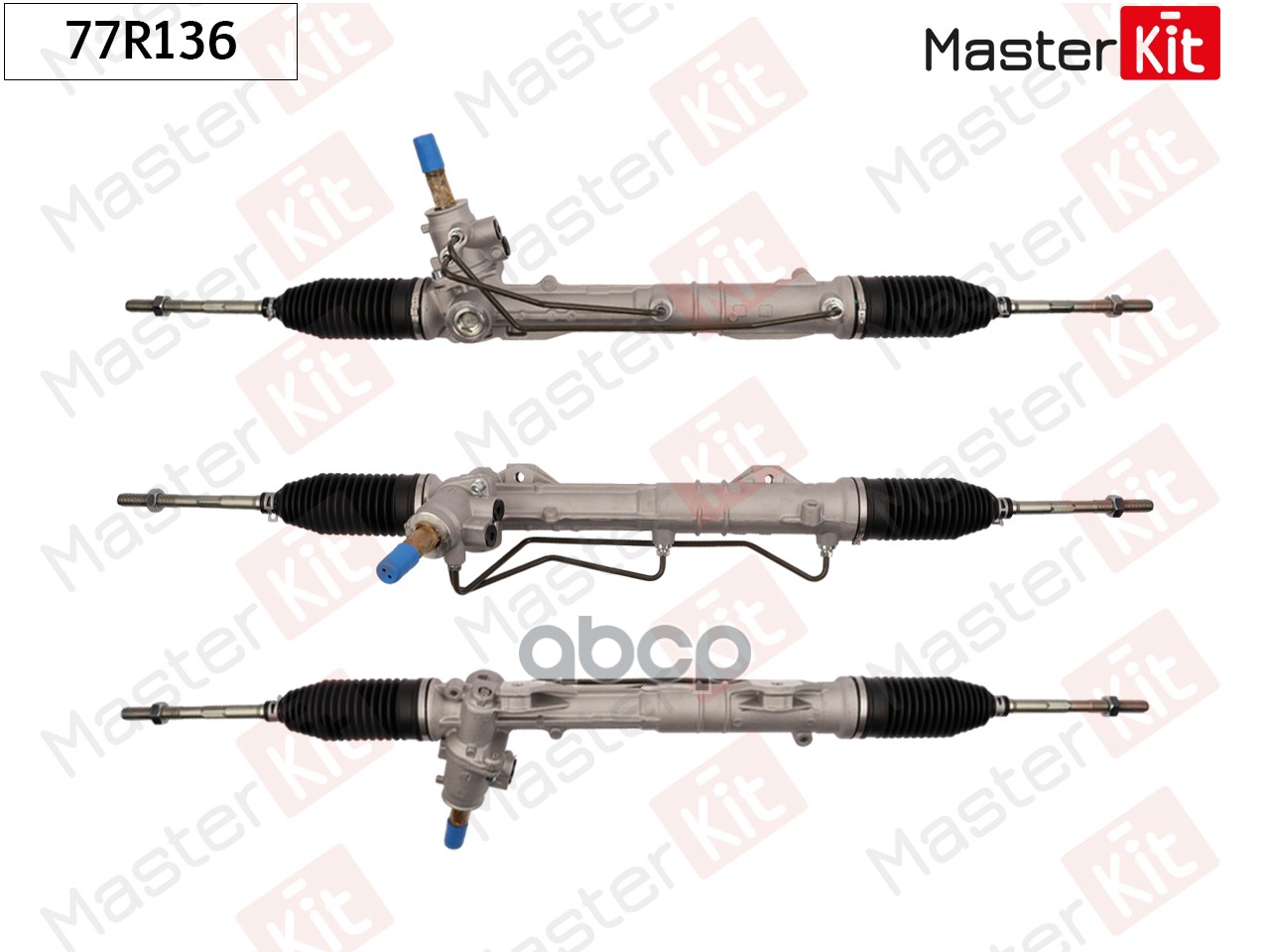 77R136 Рулевая рейка Peugeot Partner 2008 - MasterKit арт. 77r136