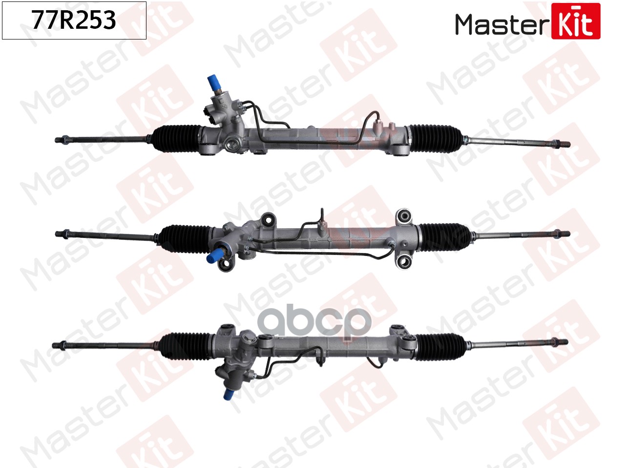 Рейка рулевая TOYOTA COROLLA / ALLEX (_E12_) 2001 - 2007 MasterKit арт. 77R253