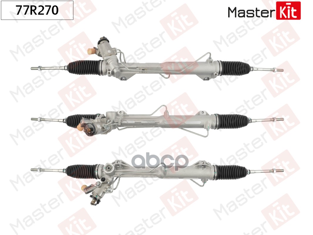 Рулевая рейка BMW X1 E84 2009 - 77R270 MasterKit арт. 77R270