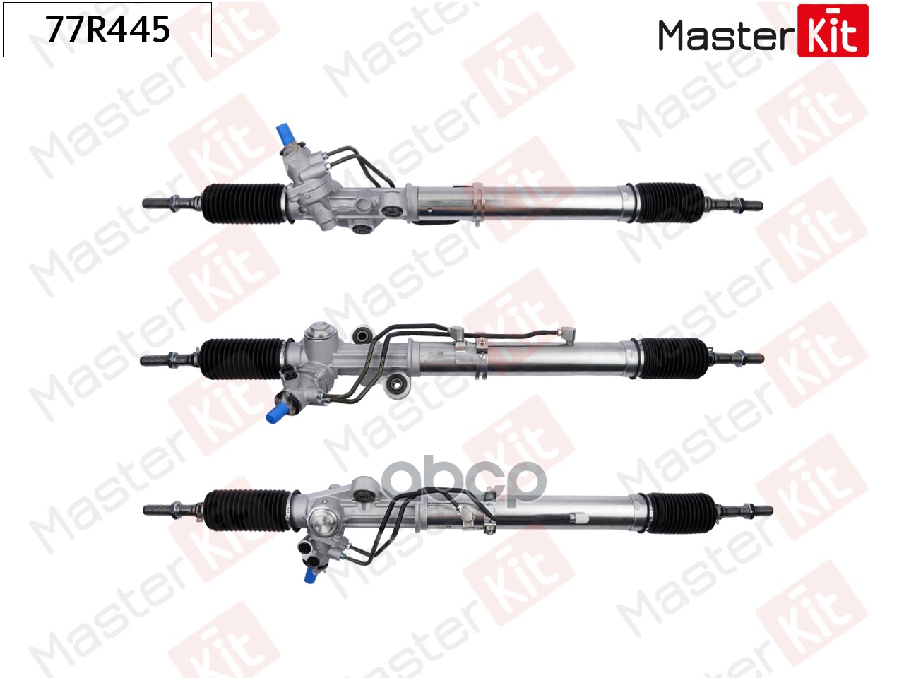 Рулевая рейка TOYOTA Land Cruiser VI (J100) 1998 - 2007 MasterKit арт. 77R445