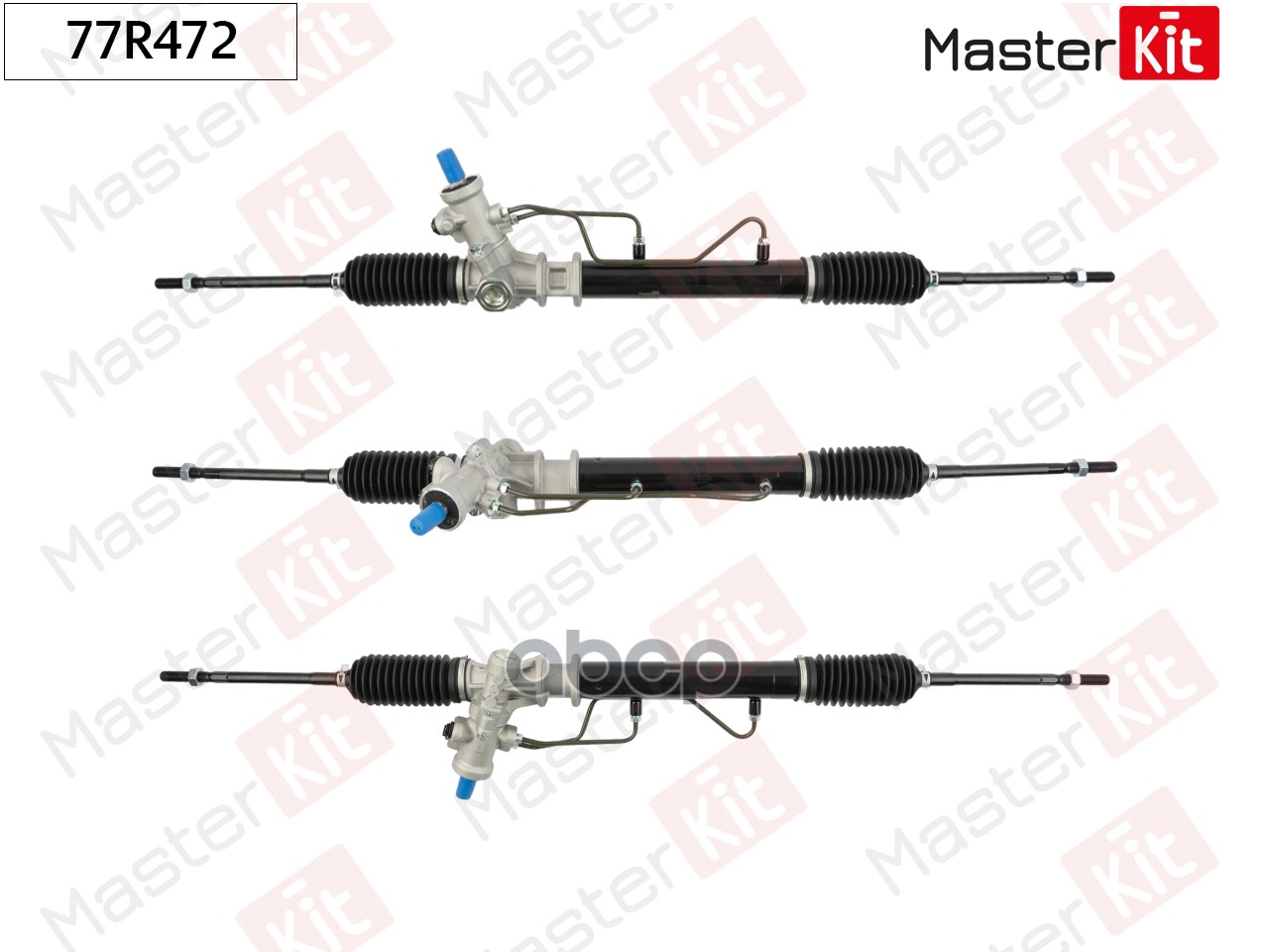 Рейка рулевая TOYOTA COROLLA (_E10_) 1992 - 1997 MasterKit арт. 77R472