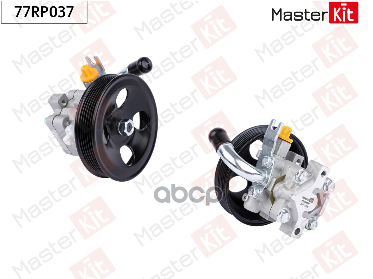 Насос гидроусилителя KIA MAGENTIS (MG) 2005 - 77RP037 MasterKit арт. 77RP037