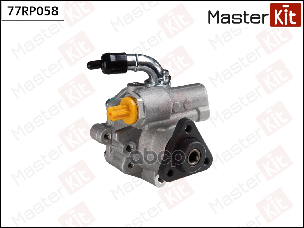 Насос гидроусилителя VAG 77RP058 MasterKit арт. 77RP058