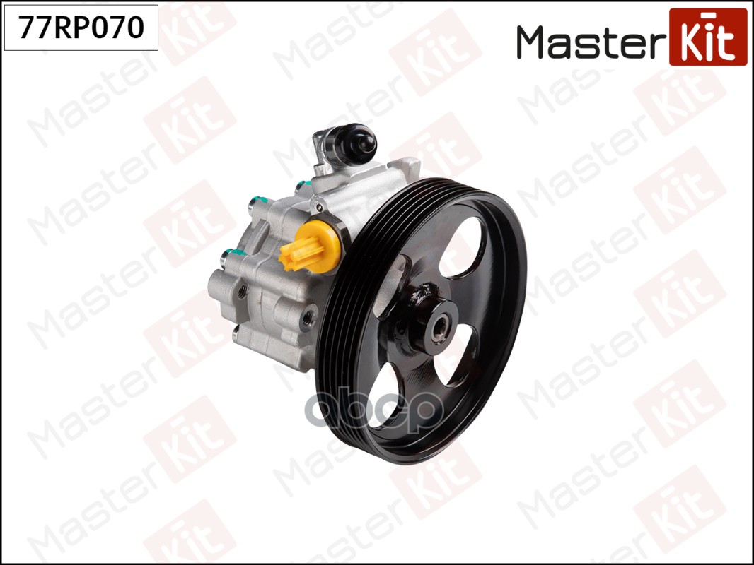 77RP070 Насос гидроусилителя PEUGEOT PARTNER 08-/CITROEN BERLINGO (B9) 08- 1.6i MasterKit арт. 77rp070