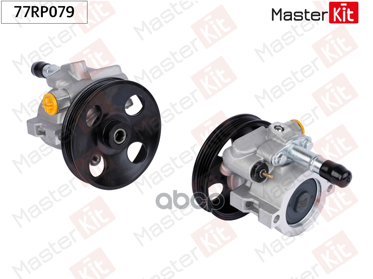 Насос гидроусилителя DAEWOO GENTRA Седан 2013 - 77RP079 MasterKit арт. 77RP079