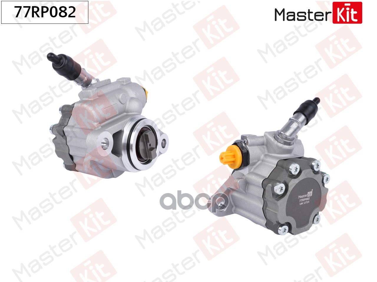 Насос гидроусилителя IVECO 77RP082 MasterKit арт. 77RP082