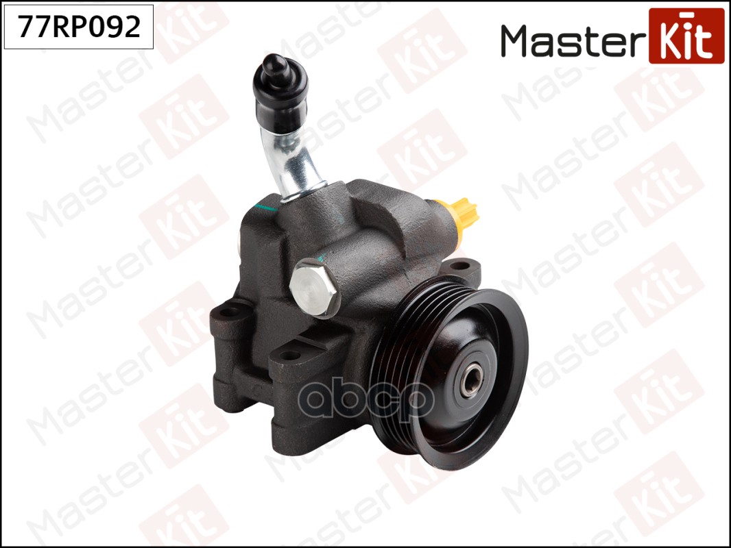 Насос гидроусилителя FORD FIESTA V 01-08/FUSION 02-12/MAZDA 2 (DY) (03-07) MasterKit арт. 77RP092
