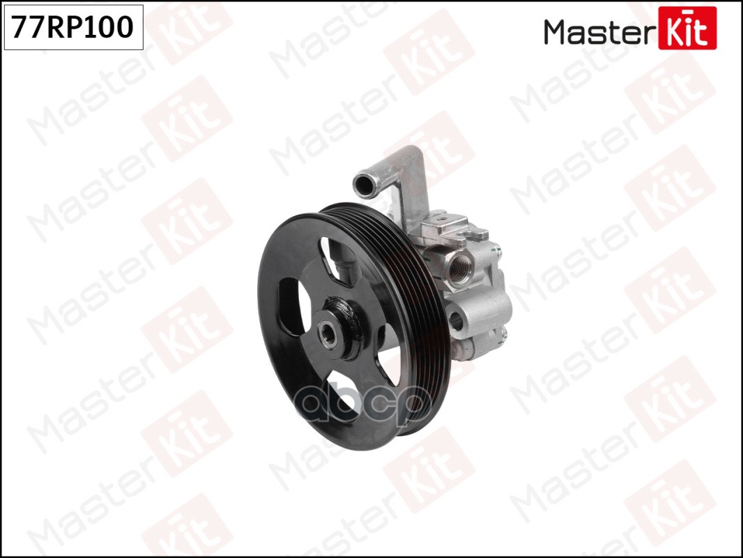 77RP100 Насос гидроусилителя HYUNDAI/KIA SPORTAGE/ TUCSON 2.7 (05-10) MasterKit арт. 77rp100